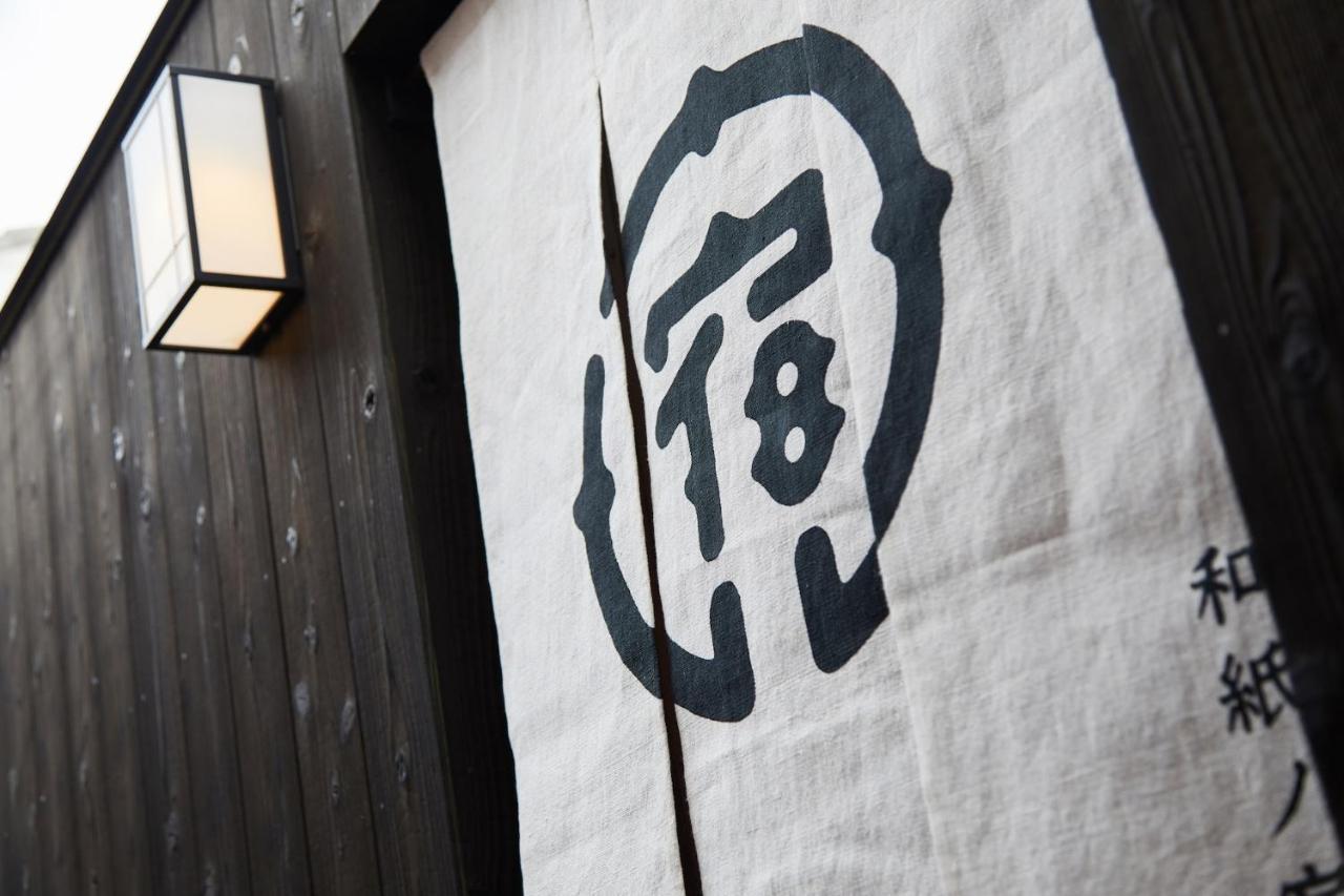 Yadoru Kyoto Hanare Washi No Yado 외부 사진